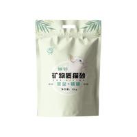 蒙爱它 矿物质猫砂 10kg