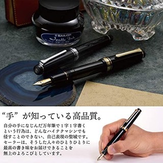 SAILOR 钢笔 ProfessionalGear 中字 11-2036-420 黑色