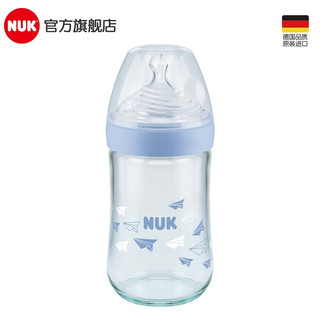 NUK 40.745.723 玻璃奶瓶 240ml 蓝色 6月+