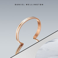 Daniel Wellington dw手镯双色手环 男女士情侣手镯时尚饰品纪念表白礼物七夕情人节礼物