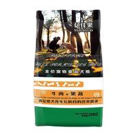亿佳果 牛肉果蔬胡萝卜全犬全阶段狗粮 20kg