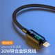 itir FCA-681D 苹果PD27W 数显快充数据线 1.5m