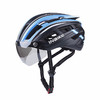 INBIKE 自行车头盔男山地车骑行头盔公路风镜一体成型安全头帽女单车装备