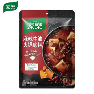 家乐 火锅底料 台式麻辣牛油火锅底料续汤包持久醇香3-5人份240g