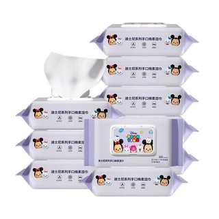 Disney 迪士尼 婴儿护肤柔湿巾 60抽*10包一次性洗脸巾