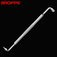 浦派（BROPPE）螺丝刀90度直角弯头拐弯一字十字带磁性短起子 Z型十字一字6PH2&SL6（1件）