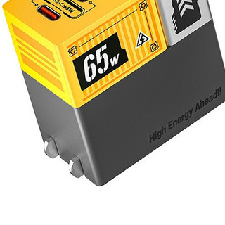 MEIZU 魅族 PANDAER 氮化镓充电器 USB-A/双Type-C 65W