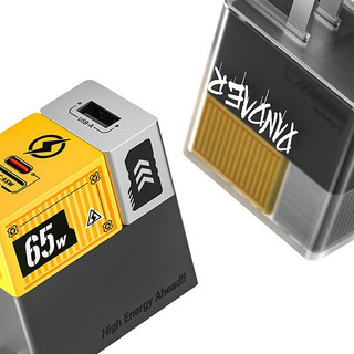 MEIZU 魅族 PANDAER 氮化镓充电器 USB-A/双Type-C 65W 浮生航站