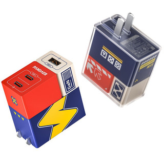 MEIZU 魅族 PANDAER 氮化镓充电器 USB-A/双Type-C 65W 心流大师