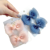 MICKEYFEIFEI 米奇飞飞 F168-754463 女童蝴蝶结发夹 淡粉+蓝色