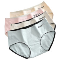Langsha 浪莎 女士三角内裤套装 QJZL8035 中腰款 4条装(肤色+粉色+灰色+蓝色) L