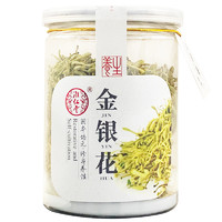 淮仁堂 金银花30g