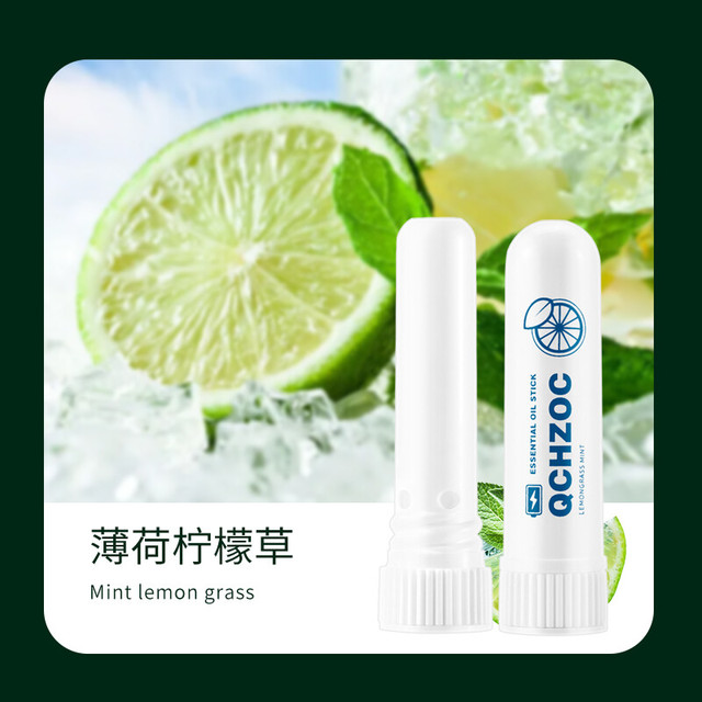 中国 銅製鼻炎香 Amazon.com: xiexuelian 古方蜜制手工香丸随身佩戴香囊球二苏旧