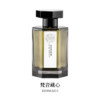 L'artisan parfumeur 阿蒂仙之香 狂恋苦艾中性香水 EDP 100ml