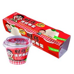 Want Want 旺旺 旺仔 法式鲜布蕾 旺仔奶味 115g*2