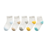 南极人 3双装儿童袜子薄款后跟分色网眼童袜-随机3双装 L码 5-10岁建议脚长16-20cm