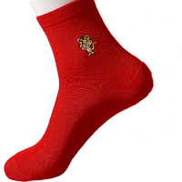 Langsha 浪莎 女士中筒袜套装 MF736A-5A 5双装 幸运红