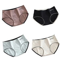 Langsha 浪莎 女士三角内裤套装 QJZL8035 中腰款 4条装(咖啡+黑色+蓝色+灰色) M