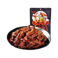 Three Squirrels 三只松鼠 冷吃牛肉 麻辣味 80g