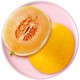 京东生鲜 甘肃民勤蜜瓜  8.5-9斤装  金红宝 黄金瓜 新鲜水果
