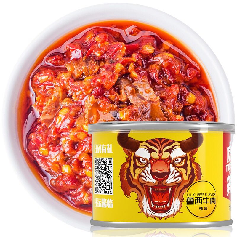 tiger bang 虎邦 鲁西牛肉辣酱 50g