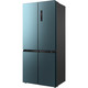  Midea 美的 冰箱525L十字双开门四门一级能效大容量家用美妆化妆品冰箱　