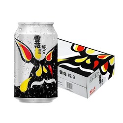 SNOWBEER 雪花 啤酒（Snowbeer） 纯9 330ml*24听 整箱装 年货送礼