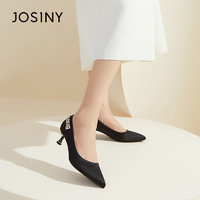 Josiny 卓诗尼 女鞋2022年春季新款高跟鞋优雅时尚结婚尖头宴会鞋