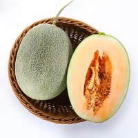 Hamimelon 哈密瓜 新疆蜜哈密瓜 甜瓜2粒装 单果1.4kg起 新鲜水果