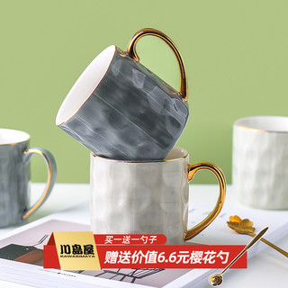 KAWASIMAYA 川岛屋 马克杯北欧杯子ins风陶瓷水杯女生办公室家用咖啡杯