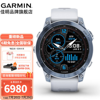 GARMIN 佳明 fenix7户外运动户外