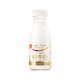 限地区、有券的上：每日鲜语 高品质原生高钙鲜牛奶 250ml*3连瓶
