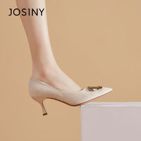 百亿补贴：Josiny 卓诗尼 女士高跟鞋