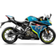 cfmoto 春风动力 春风 250SR赛道版 运动跑车摩托车 赛道版（全款）