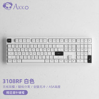 Akko 艾酷 3108RF 108键 2.4G双模机械键盘 白色 AKKO CS酒红轴 无光