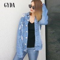 GYDA 日系女装2020夏季新款薄款宽松破洞毛边短款牛仔外套