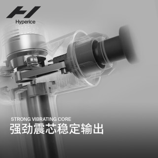 HYPERICE 海博艾斯 Hypervolt 蓝牙家庭版按键式筋膜枪肌肉按摩器