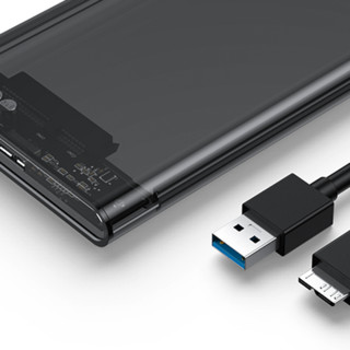 GOIIOG 2.5英寸 SATA硬盘盒 USB 3.0 Micro-B U3S2510 透灰款