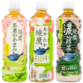 Coca-Cola 可口可乐 绫鹰绿茶饮品 组合5瓶（绫鹰浓郁1瓶+其他各2瓶）