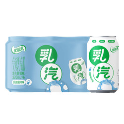 yili 伊利 优酸乳乳汽 320ml*6罐