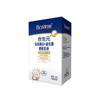 88VIP：BIOSTIME 合生元 乳铁蛋白+益生菌调制乳粉 90g