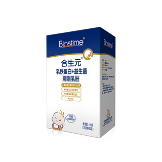 BIOSTIME 合生元 乳铁蛋白+益生菌调制乳粉