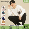 Mind Bridge长袖T恤衫卫衣百家好联名印花上衣秋冬新款男MUTS6161