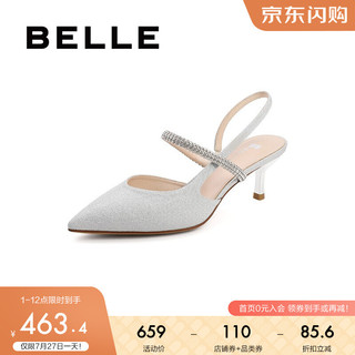 BeLLE 百丽 气质高跟鞋女2022新商场同款夏季细跟尖头后空凉鞋3X531BH2 银色 35
