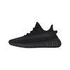 百亿补贴：adidas ORIGINALS Yeezy Boost 350 V2 中性休闲运动鞋 HQ4540 黑色