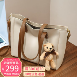 女士单肩包_viney 京东plus viney 牛皮单肩包女时尚包包女包大容量