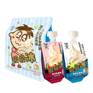 Want Want 旺旺 果汁吸吸冰 香草*2+桃子*2 80ml*4 综合包 雪糕冰淇淋 果味饮料