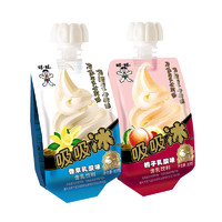 88VIP：Want Want 旺旺 吸吸冰香草+桃子味80ml*4袋可吸冰淇淋碎冰冰棒含乳饮料