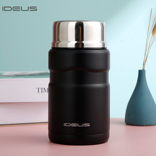 IDEUS 保温焖烧杯 700ml