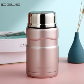 IDEUS 保温焖烧杯 700ml